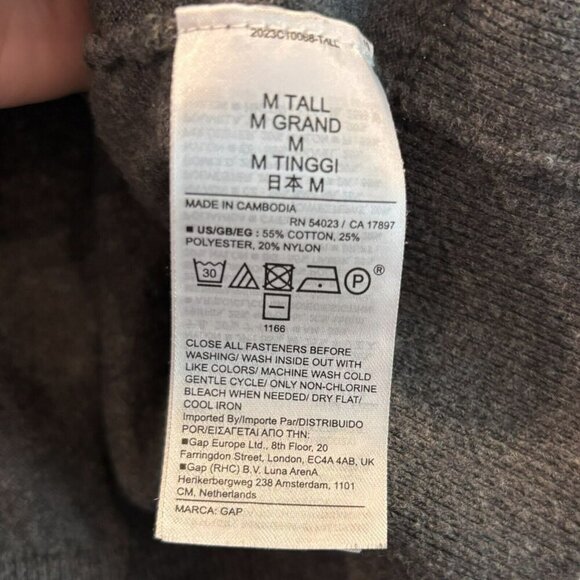 GAP Men’s Polo Shirt M Tall Charcoal Gray Short Sleeve Knit Cotton Blend Classic - Picture 4 of 4